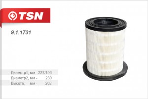 Фильтр воздушный для а/м ГАЗель NEXT дв. CUMMINS 2.8 л, 110 квт "TSN" 911731 TSN