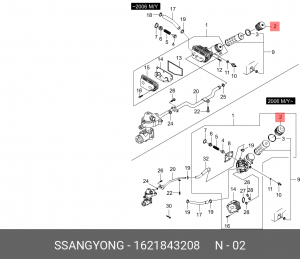 Крышка SSANGYONG Actyon (06-),Kyron (05-),Actyon Sport (06-/12-),Rexton (03-) фи 1621843208 SSANG YONG