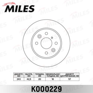 Диск тормозной передний KIA SEPHIA 1.5-1.8 95-/SHUMA 1.5-1.8 96-01 (TRW DF4020)  K000229 MILES