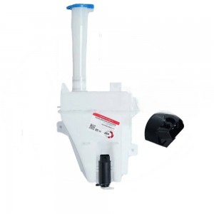 Бачок омывателя GEELY Coolray (20-) NSP NSP206025023700 NSP