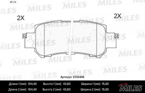 Колодки тормозные задние (Смесь CERAMIC серия PRO) MAZDA CX-5 11- (TRW GDB3539)  E510446 MILES