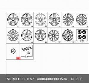 КРЫШКА СТУПИЦЫ КОЛЕСА_ A 000 400 09 00 3594 MERCEDES BENZ