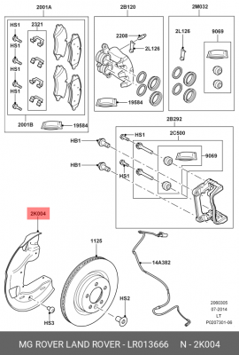 КОЖУХ ТОРМ. ПЕРЕД. ЛЕВSHIELD - SPLASH LR013666 LR013666 LAND ROVER
