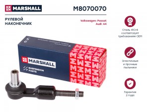Наконечник рулевой лев.прав. Audi A4 94- A6 97- A8 94- Allroad 00- Skoda Superb  M8070070 MARSHALL