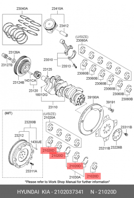 КОМПЛЕКТ ПОДШИПНИКОВ 2102037341 HYUNDAI KIA