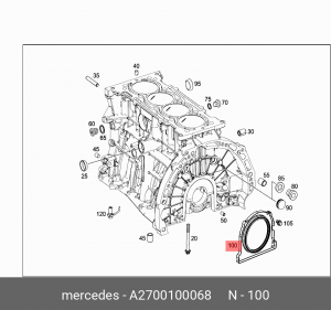 КРЫШКА 2700100068 A 270 010 00 68 MERCEDES BENZ