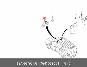 Зеркало салонное SSANGYONG Actyon (06-),Kyron (05-) OE 7641008001 SSANG YONG
