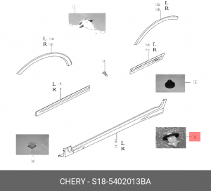 Клипса CHERY Tiggo OE S18-5402013BA CHERY