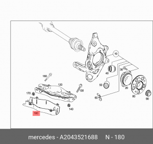 КРЫШКА ОСИ ЗАД. A 204 352 16 88 MERCEDES BENZ