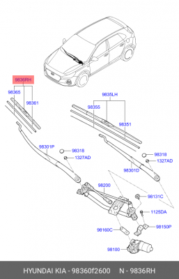 ЩЕТКА СТЕКЛООЧИСТИТЕЛЯ 98360-F2600 98360F2600 HYUNDAI KIA