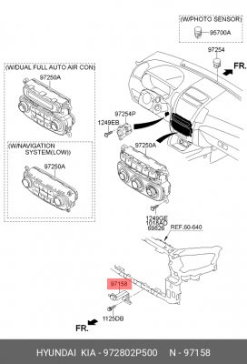 Датчик температуры воздуха 97280-2P500 972802P500 HYUNDAI KIA