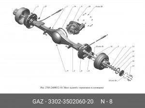 Маслоотражатель задней ступицы ГАЗель в сб. 3302350206020 GAZ GAZ