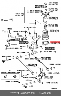 проставка задней пружины нижняя!\ Toyota Auris 07>/Corolla 06-13 48258-52030 TOYOTA