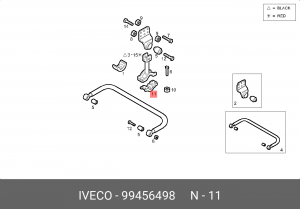 кронштейн стабилизатора!\Iveco EuroCargo 99456498 IVECO
