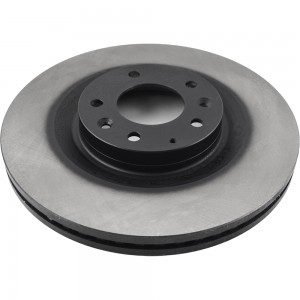 Диск тормозной передний MAZDA CX-7/CX-9 07- BR25119T BR25119T SB NAGAMOCHI