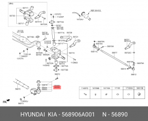 Наконечник рулевой тяги HYUNDAI HD120 правый OE 568906A001 HYUNDAI KIA