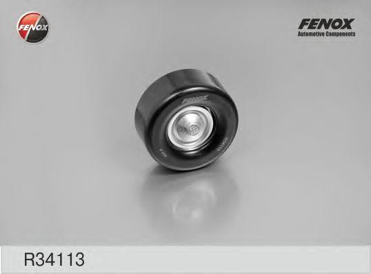 ролик обводной ремня НО!\ Ford Mondeo III/IV 1.8/2.0 R34113 FENOX