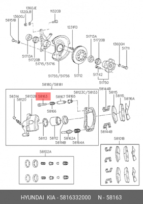 Направляющая суппорта переднего верхний 5816332000 HYUNDAI KIA
