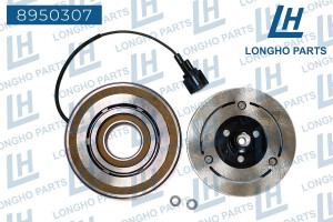Шкив INFINITI QX80 компрессора кондиционера LONGHO 8950307 LONGHO PARTS