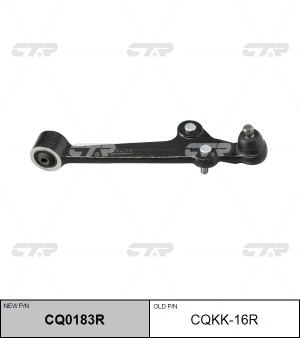Рычаг подвески KIA Rio (00-05) передней нижний правый CTR CQ0183R CTR