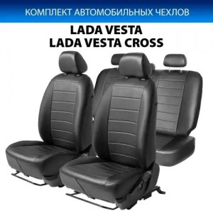 Авточехлы Rival Строчка (зад. спинка 40/60) для сидений Lada Vesta седан, универ SC.6009.1 RIVAL