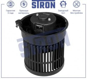 NISSAN QASHQAI (J11), X-TRAIL (T32) (2014>) STIF034 STRON