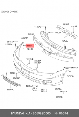 Пистон HYUNDAI Elantra,Sonata крепления бампера OE 866992D000 HYUNDAI KIA