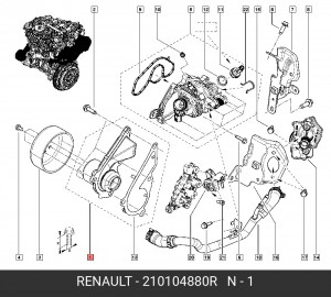 Насос водяной RENAULT Duster системы охлаждения OE 210104880R RENAULT