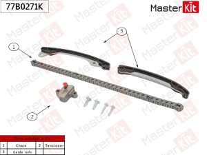 Комплект цепи ГРМ NISSAN HRA2DDT/H5FT/HR12DDT Juke F15 (15-18)/Qashqai J11 (15-1 77B0271K MASTER KIT