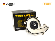 Помпа дв. Cummins ISF 3.8L Z5288908 ZOMMER