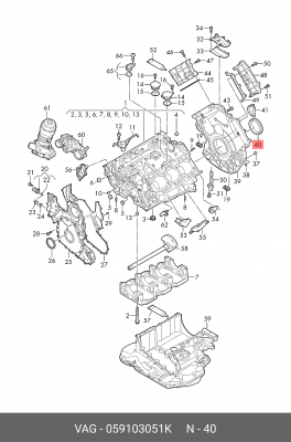 сальник коленвала! задн.85x105x8\ Audi A4/A6/A8/Q7, VW Touareg, Porsche Cayenne  059 103 051 K VAG