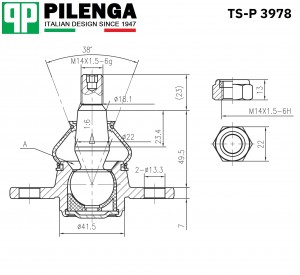 Опора шаровая VW T5 TS-P3978 TSP3978 PILENGA