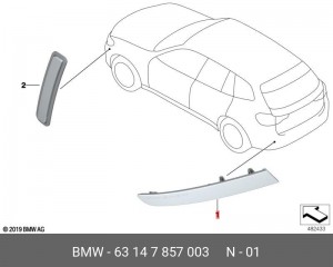 63147857003 Отражатель Л ! \BMW X3 G01, G08, M F97 63 14 7 857 003 BMW