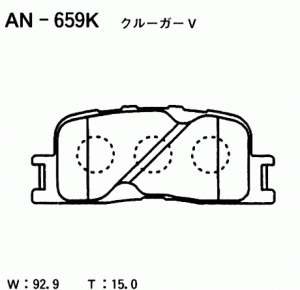 Колодки тормозные дисковые задние Toyota Camry V30 AN-659K AN659K AKEBONO