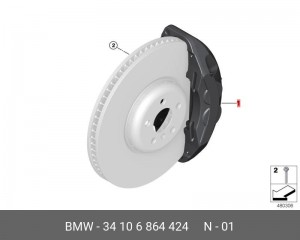 Болт BMW 3 (F30,F31) с шайбой TORX OE 34106864424 BMW