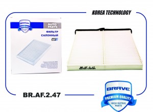Фильтр салонный BR.AF.2.47 KD4561J6X9A Mazda 3 13-,6 12-, CX-5 11-, Toyota Hilux BR.AF.2.47 BRAVE