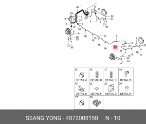 Шланг тормозной SSANGYONG Rexton (03-) (ESP) задний центральный OE 4872008150 SSANG YONG