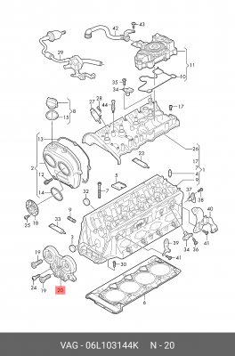 кронштейн!\ VW, Audi 06L103144K VAG