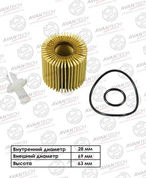 Фильтр масляный Avantech OF0113 AVANTECH