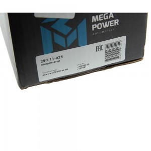 Амортизатор VOLVO FM,FH задний (470/780 16х100 20х50 O/O) MEGAPOWER 290-11-025 MEGA POWER