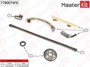 Комплект цепи ГРМ TOYOTA YARIS 1.3 VVT-i 05- 77B0074FK 77B0074FK MASTER KIT