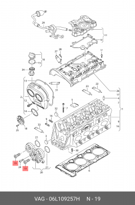 VAG 06L109257H VAG