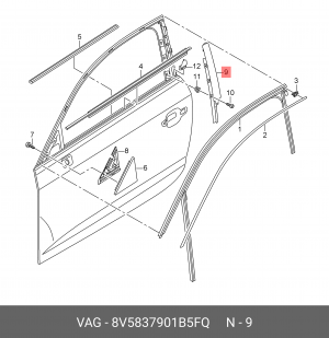 8V5837901B5FQ Накладка для стойки В 8V5 837 901 B 5FQ VAG