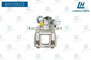 Суппорт FORD Transit (13-) тормозной задний правый LONGHO 8910903 LONGHO PARTS