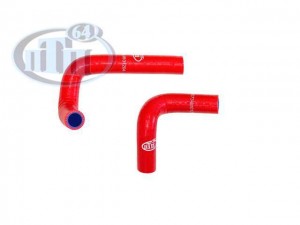 Патрубок отопителя для а/м ВАЗ 21073 (инж.) (2 шт.) (красный) "ПТП64" PTP002158 PTP 64
