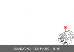 Генератор SSANGYONG Kyron (06-),Rexton (02-) (E32/28) (115А,12V) OE 1621544202 SSANG YONG
