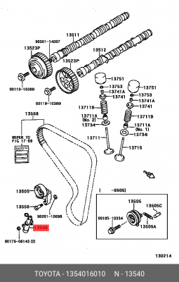 натяжитель ремня!\ Toyota 13540-16010 TOYOTA