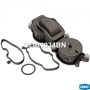 Маслоотделитель (КВКГ) GOB1034BN GOB1034BN KRAUF
