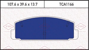 Колодки тормозные дисковые задние MAZDA 323 98- TCA1166 TCA1166 TATSUMI