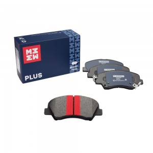 Торм. колодки дисковые передн. PLUS Hyundai Solaris I 10- i20 14- Kia Rio III 11 M2625348P MARSHALL